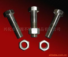 兴化市金源不锈钢制品有限公司——化工设备配件与通用机械配件产品一览