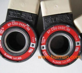 威能特供BA 308 Y 阿托斯（ATOS）全系列产品的专业解决方案